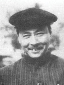 예첸위 초상