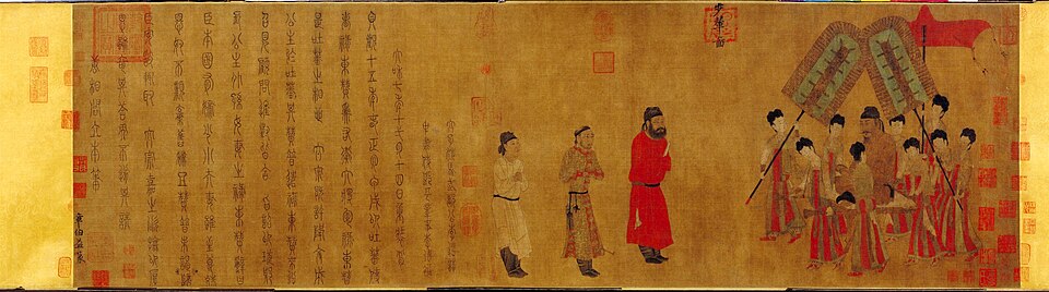 步辇图