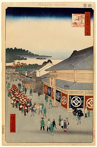 名所江戸百景 下谷広小路