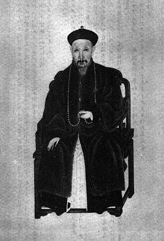 汪由敦 초상