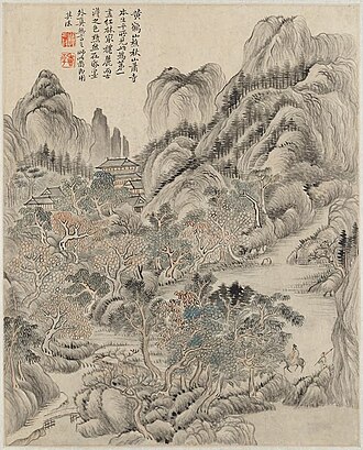 Landscape After Wang Meng (ca. 1308-1385)