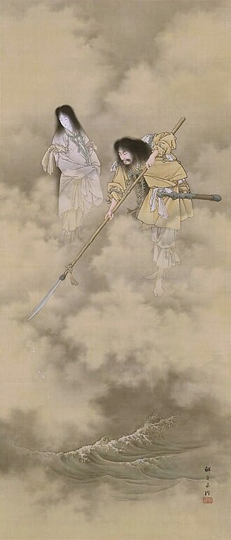 天之瓊矛を以て滄海を探るの図