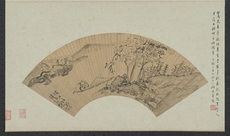 徐渭山水图扇页