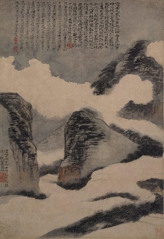 石涛云山图轴