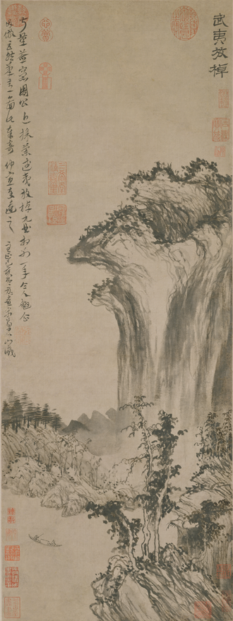 方从义武夷放棹图轴