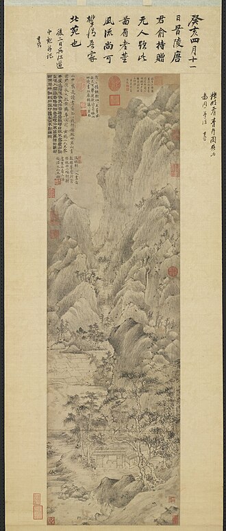 元王蒙谷口春耕圖 軸
