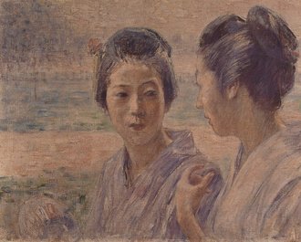 逍遥