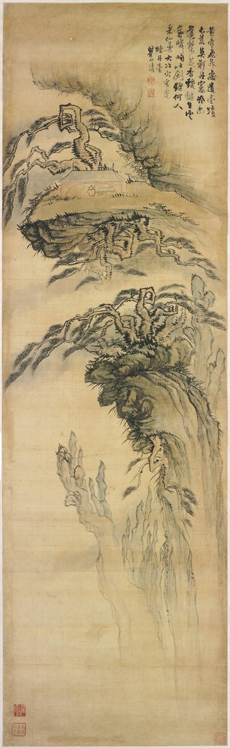 梅清黄山图轴