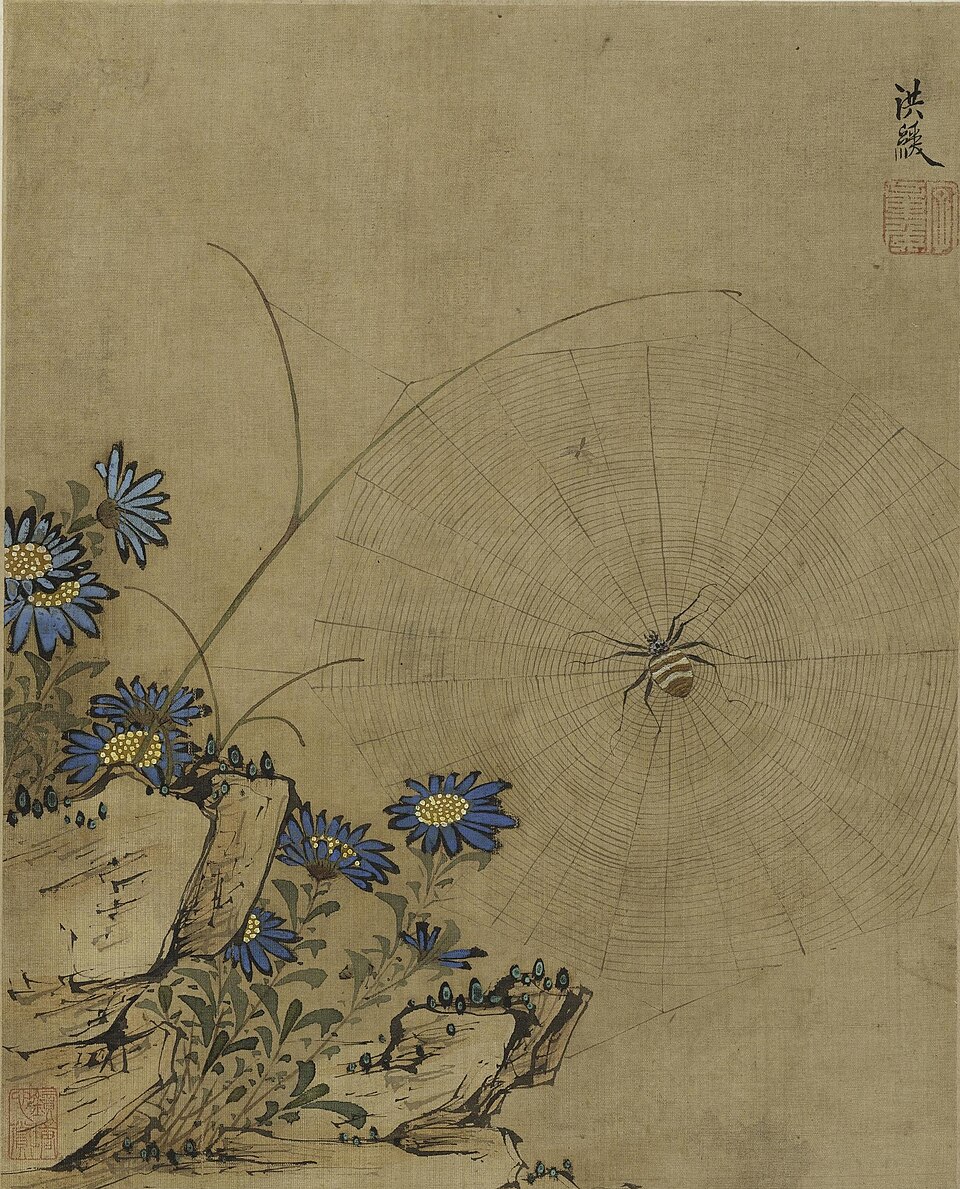 明 陈洪绶 花鸟草虫册（10开）
