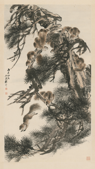 程璋松鼠轴