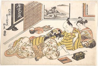 『閨の雛形』　正月|Plate from the Erotic Book Mounds of Dyed Colors: A Pattern Book for the Boudoir (Someiro no yama neya no hinagata), First Month