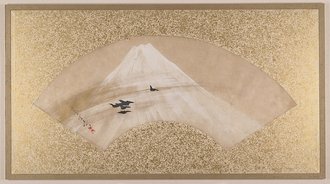 Mountains with Birds
