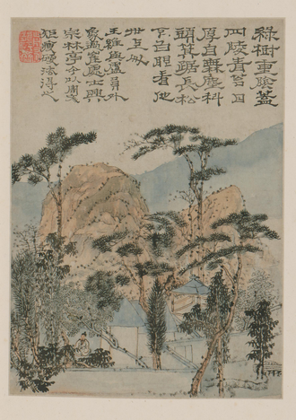 石涛山水册