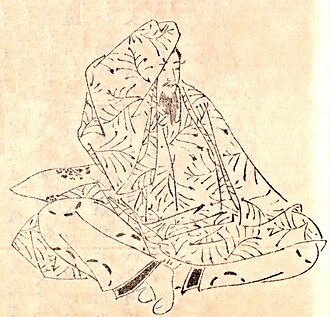 藤原行成 초상