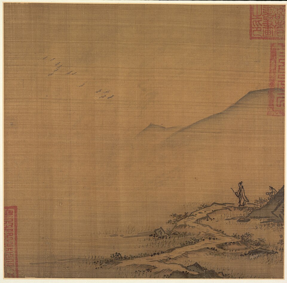 Landscape with Flying Geese