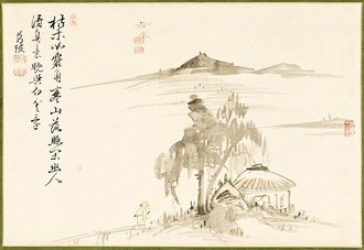 Landscape