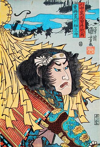 The Soga Brothers by Utagawa Kuniyoshi - Utagawa Kuniyoshi