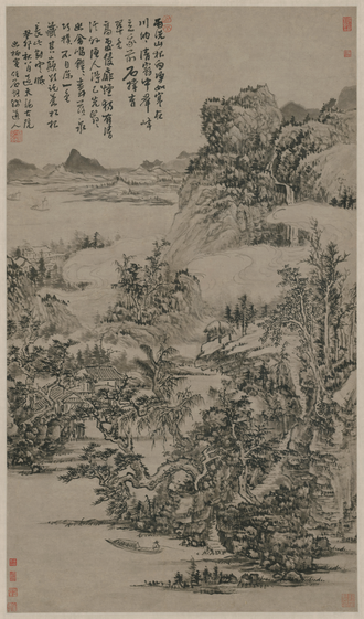 髡残雨洗山根图轴