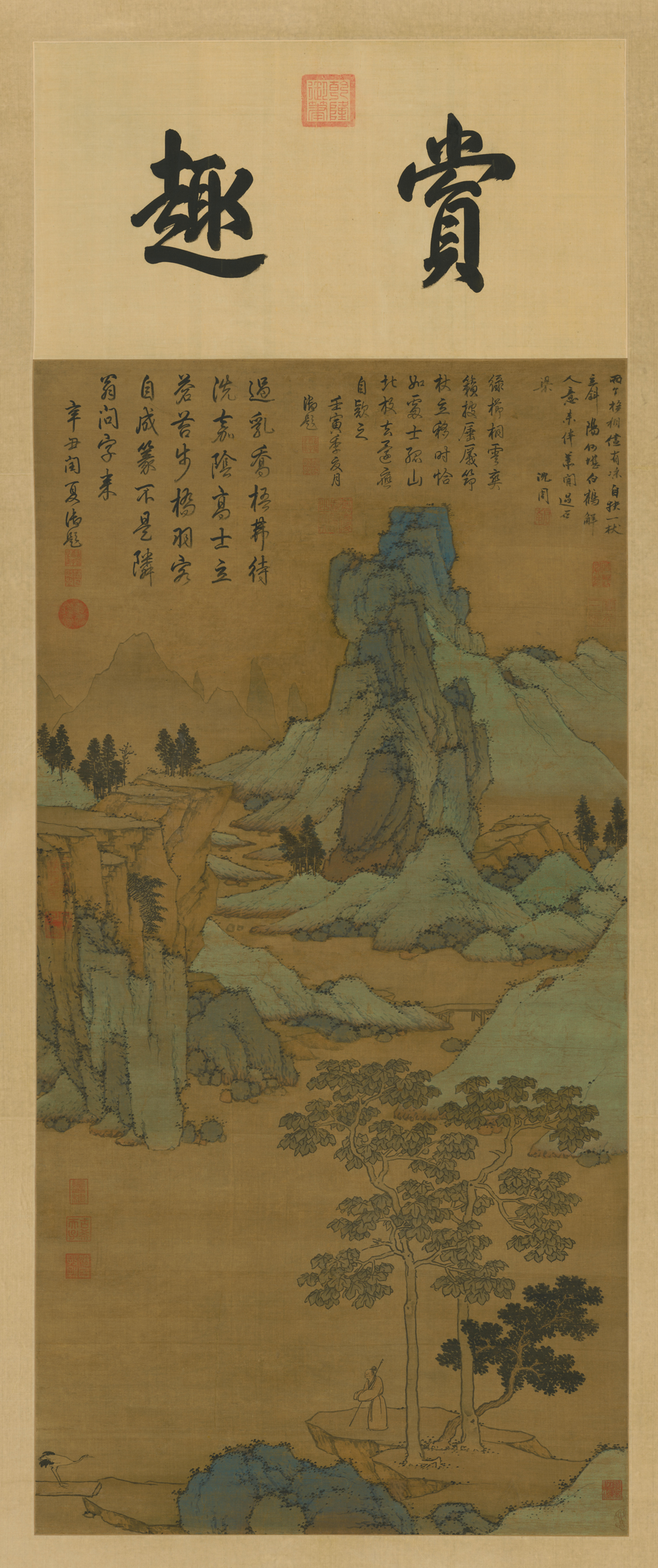 沈周桐荫玩鹤图轴