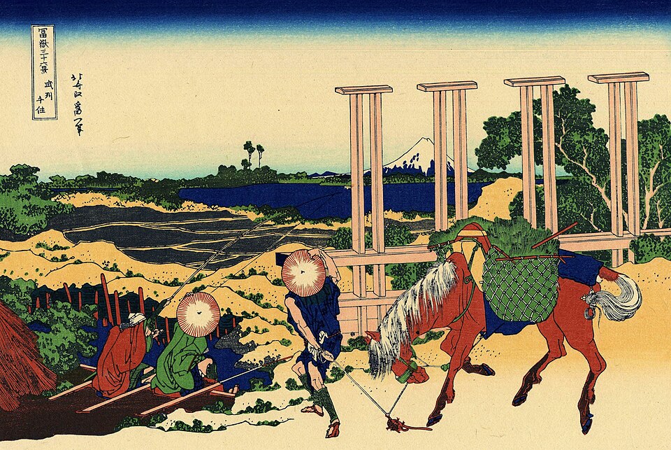 부슈 센주