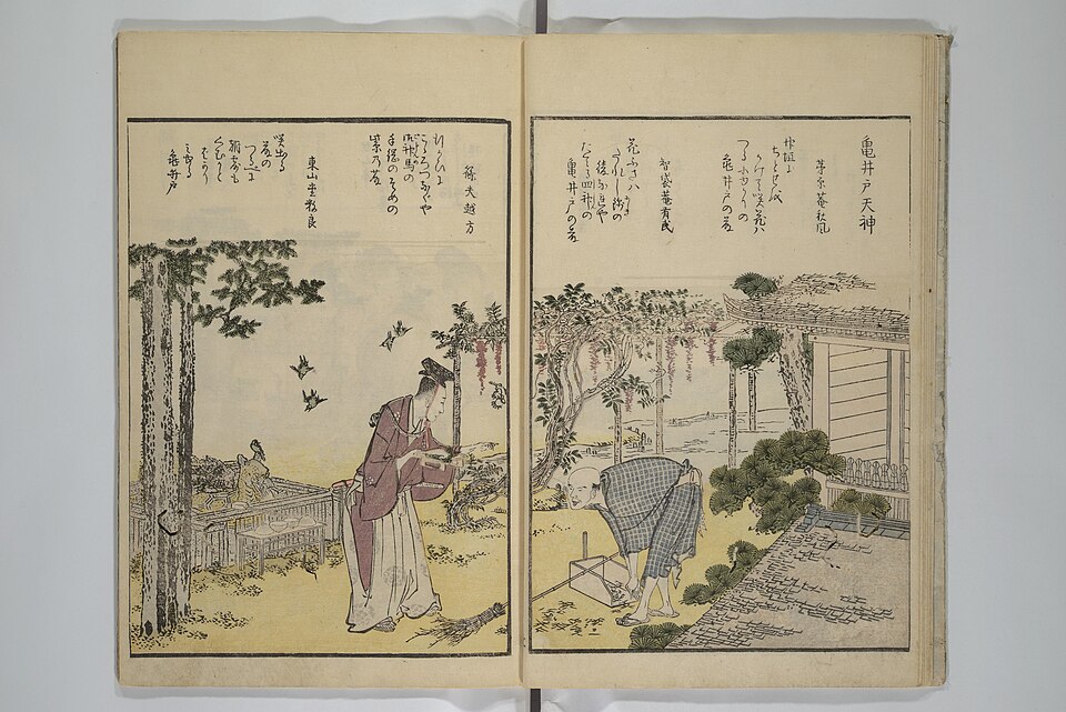 東都名所一覧 亀井戸天神