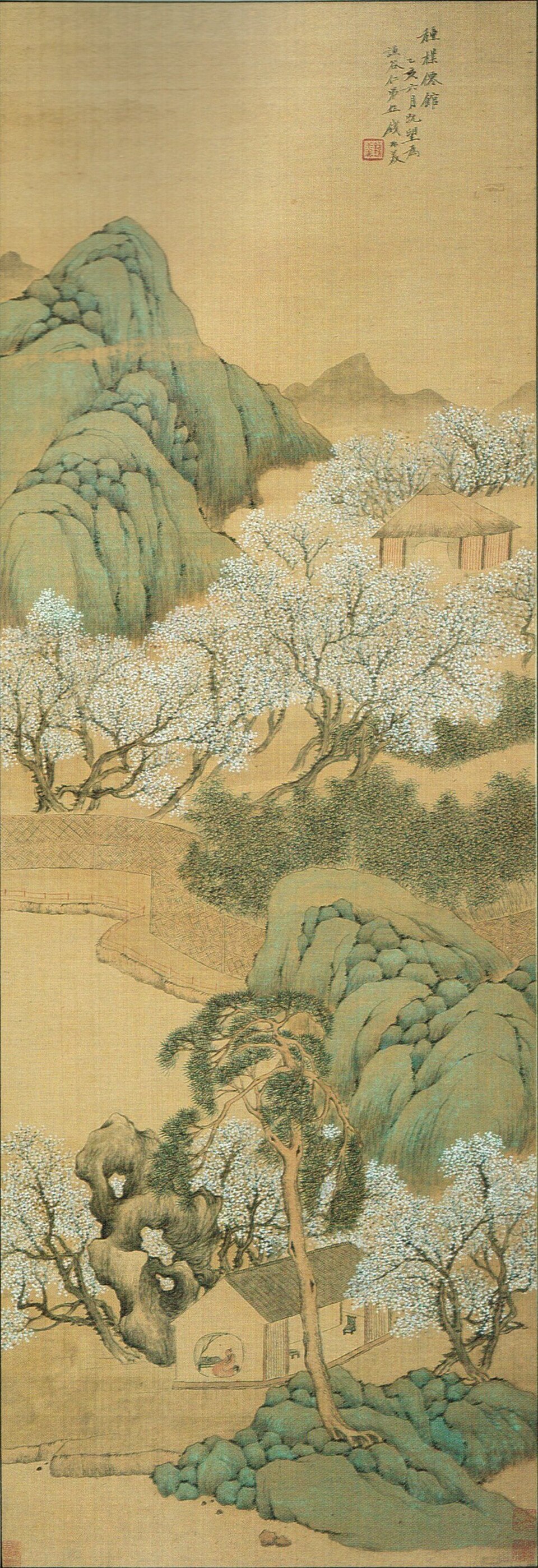 Cottage of the Cultivated Plum Trees