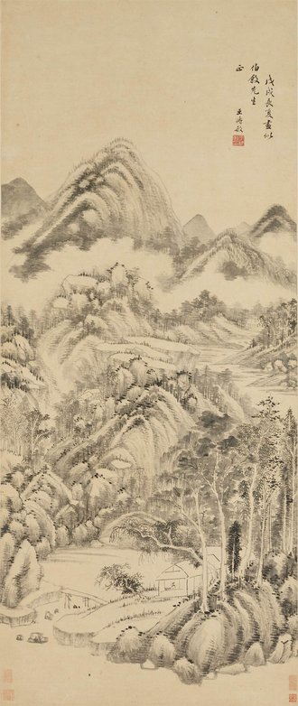 清 王时敏 云壑烟滩图轴