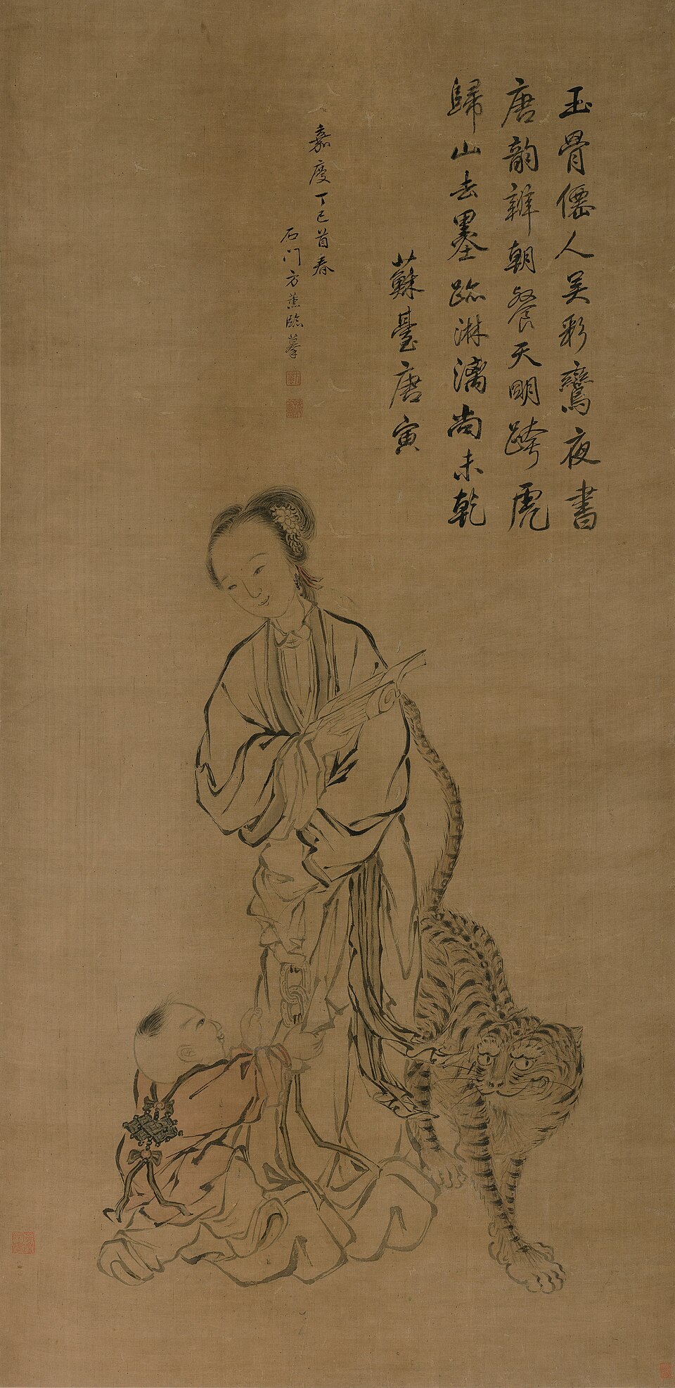 Copy of Tang Yin’s Portrait of Wu Cailuan