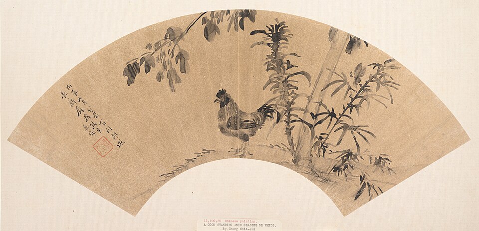 A Rooster near Trees