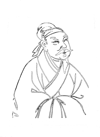 황정견 초상