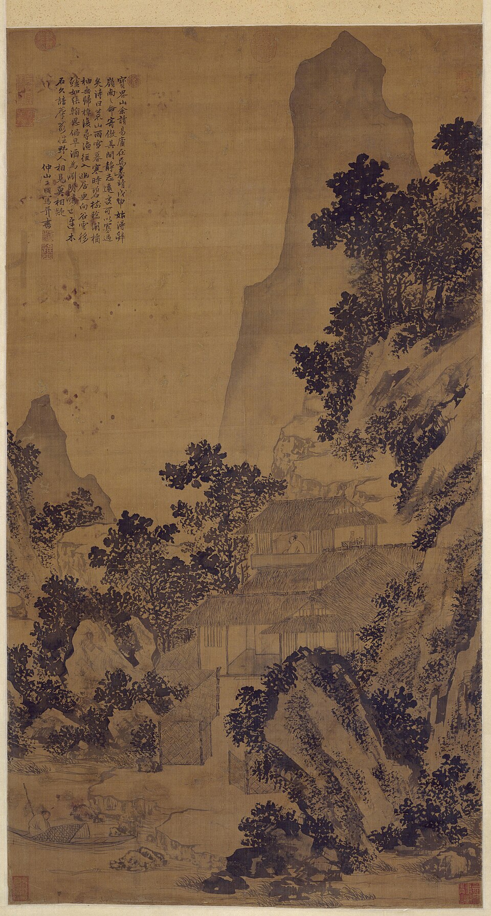 王问隐宝界山图轴
