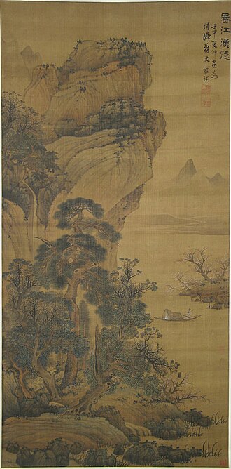 Hermit-Fisherman on a Spring River