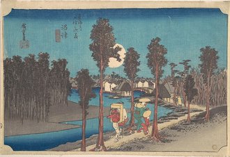 Numazu Ki Kure