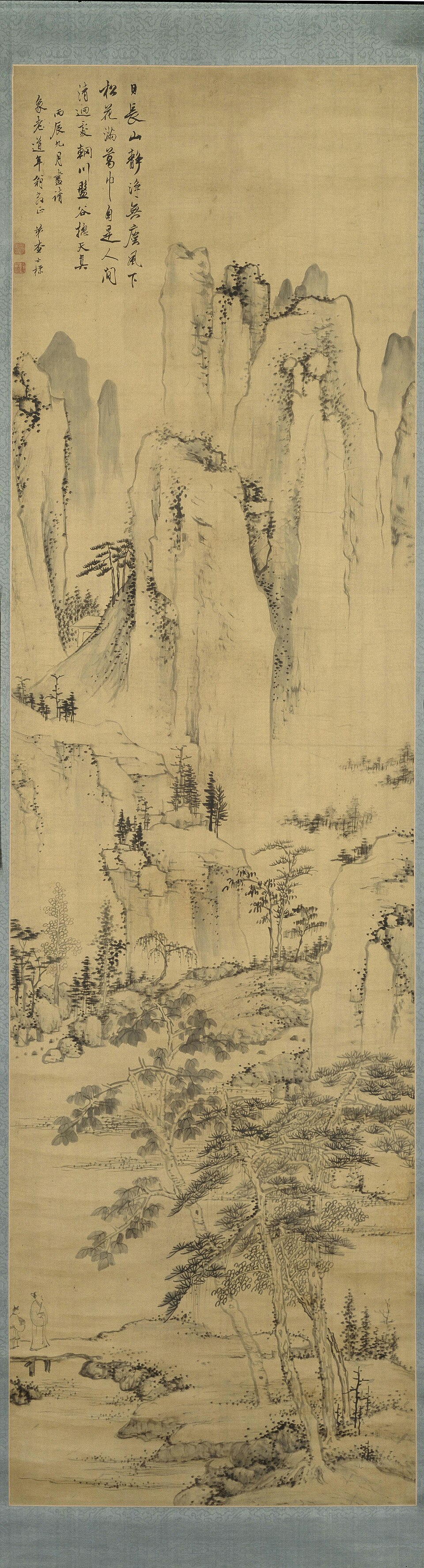 查士标日长山静图轴