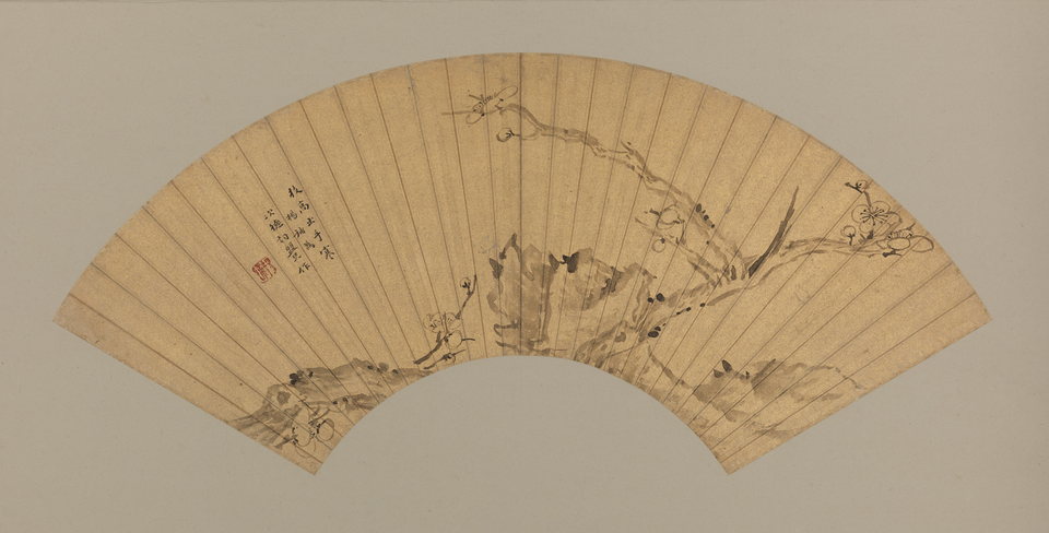 杨补梅花扇面