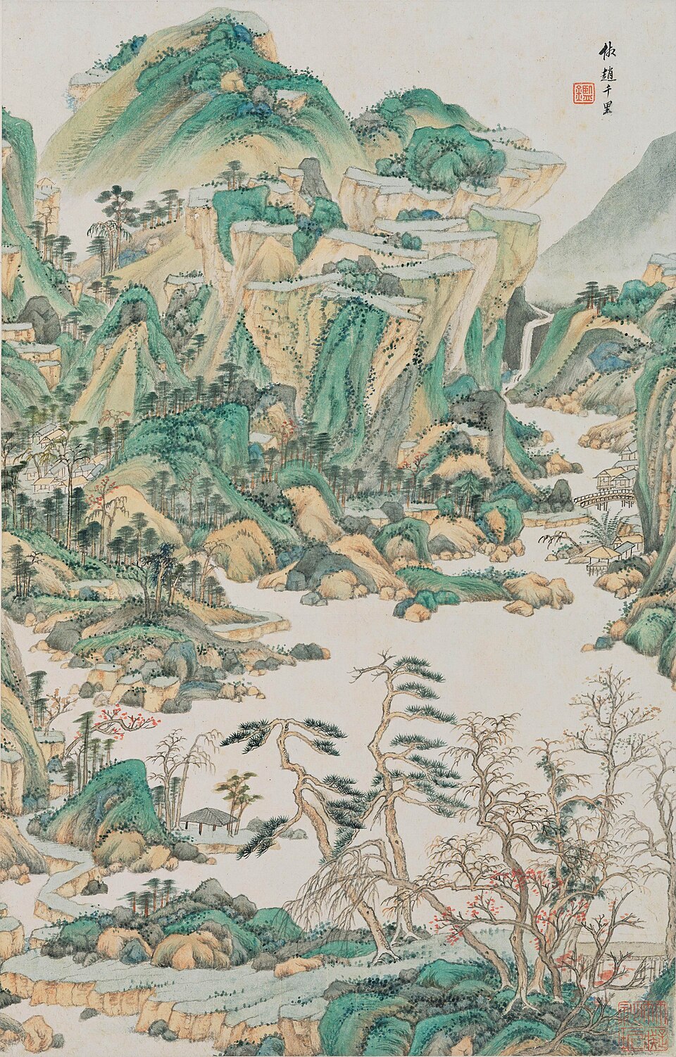 清  王鉴  仿宋元山水册