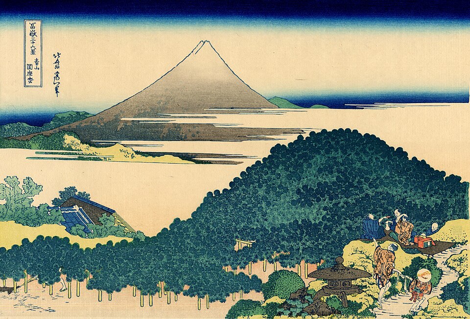 富嶽三十六景 青山円座松