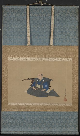 Portrait of a high-ranking samurai