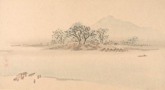 One of Six Views of Atsugi