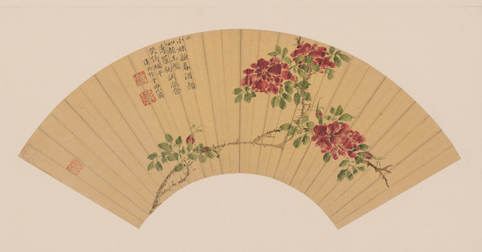 陆治蔷薇扇面