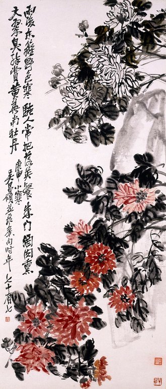 清 吴俊卿 设色菊花轴
