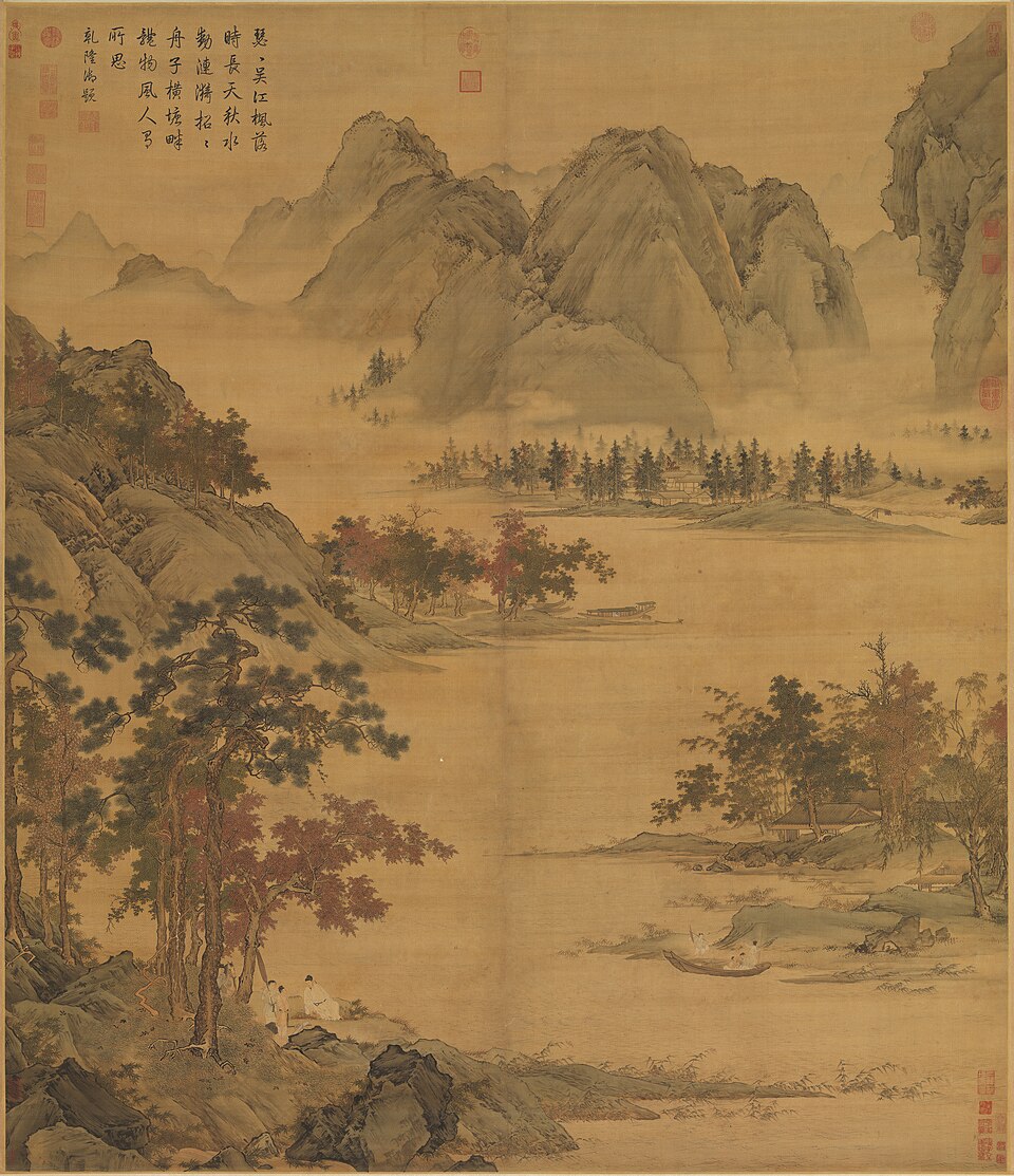 明仇英秋江待渡　軸