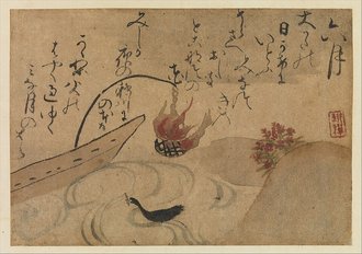 “Sixth Month” from Fujiwara no Teika’s “Birds and Flowers of the Twelve Months”