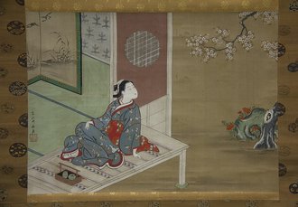 Courtesan Resting on the Veranda