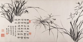 Orchids and Bamboo