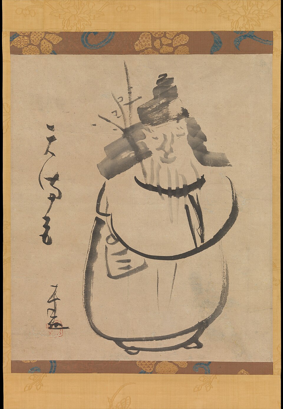 “Tenmangū,” Sugawara no Michizane as Tenjin Traveling to China