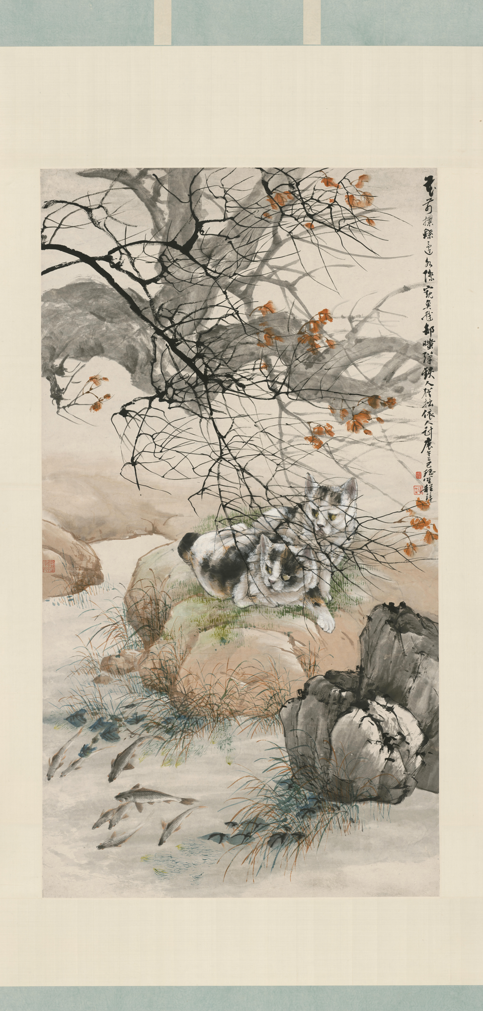 程璋双猫窥鱼图轴