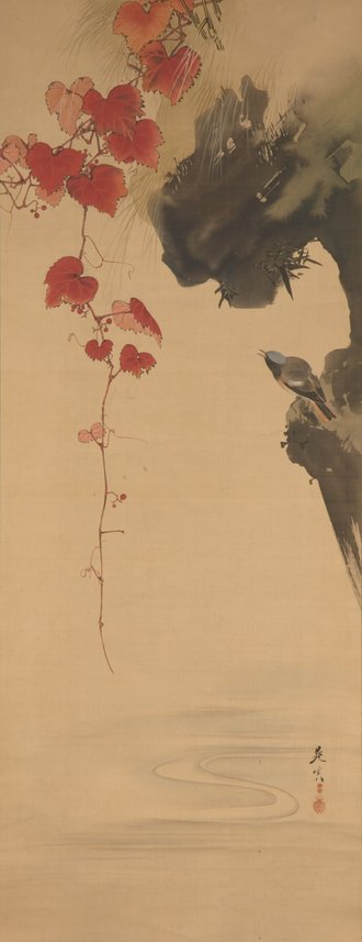 Leaves and Bird