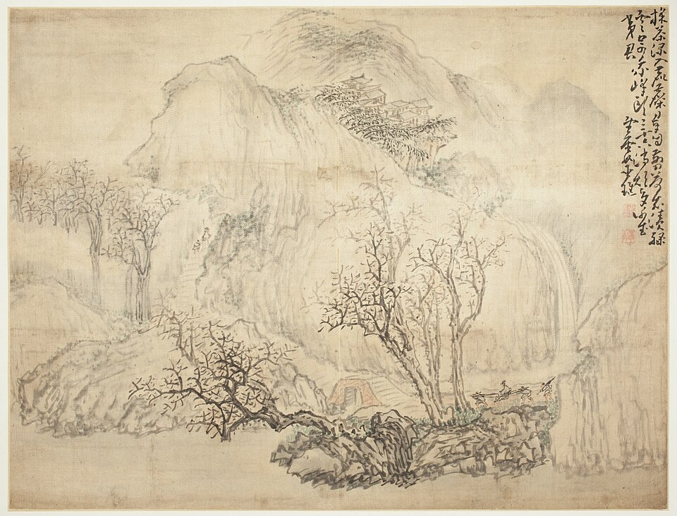 Landscapes and Figures: Landscape