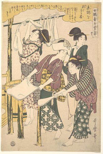 女織蚕手業草 十